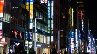 ginza-street-feat