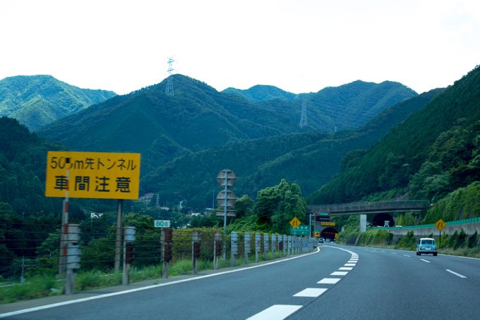 japanese-alps-road