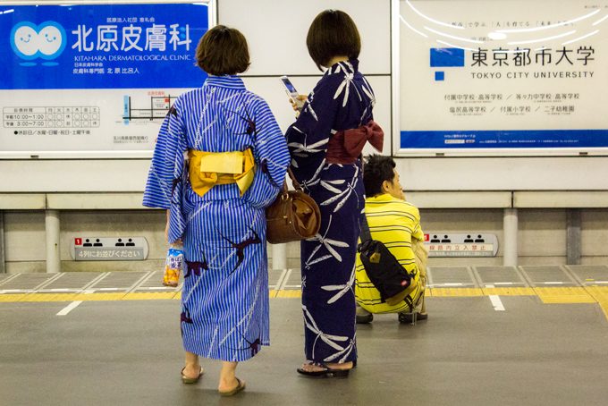 metro-kimonos