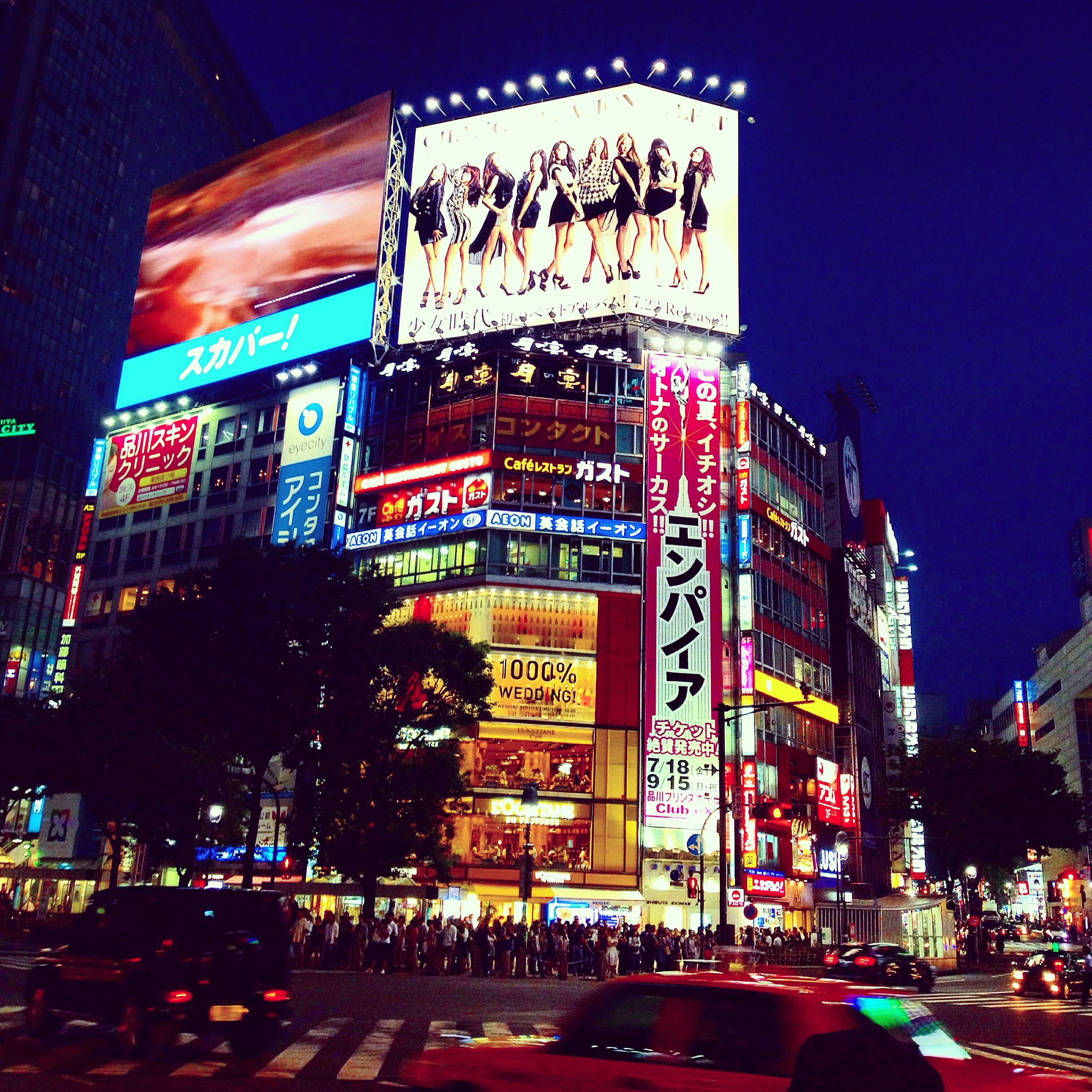 shibuya billboards instagram