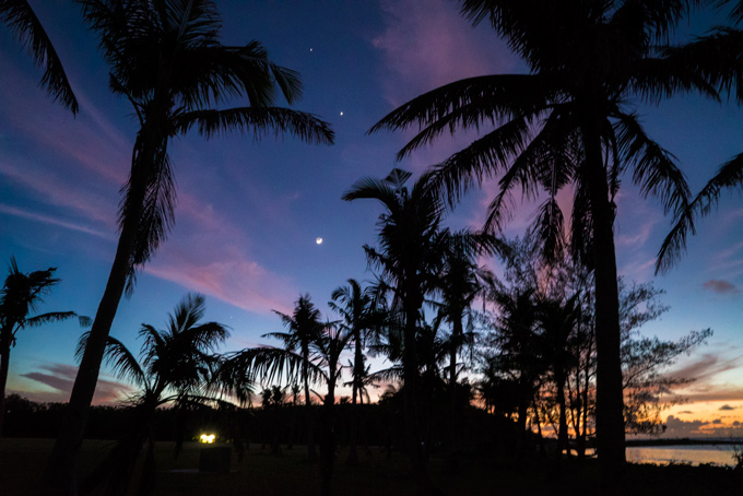 Asan Beach Park stars, Guam