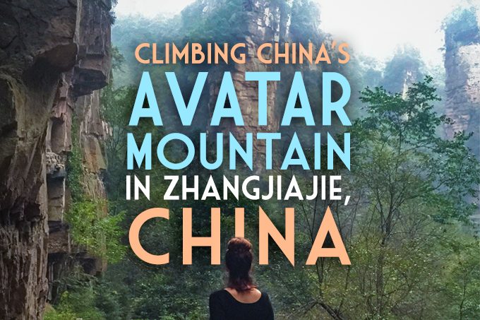 Climbing Avatar Mountain Zhangjiajie, China